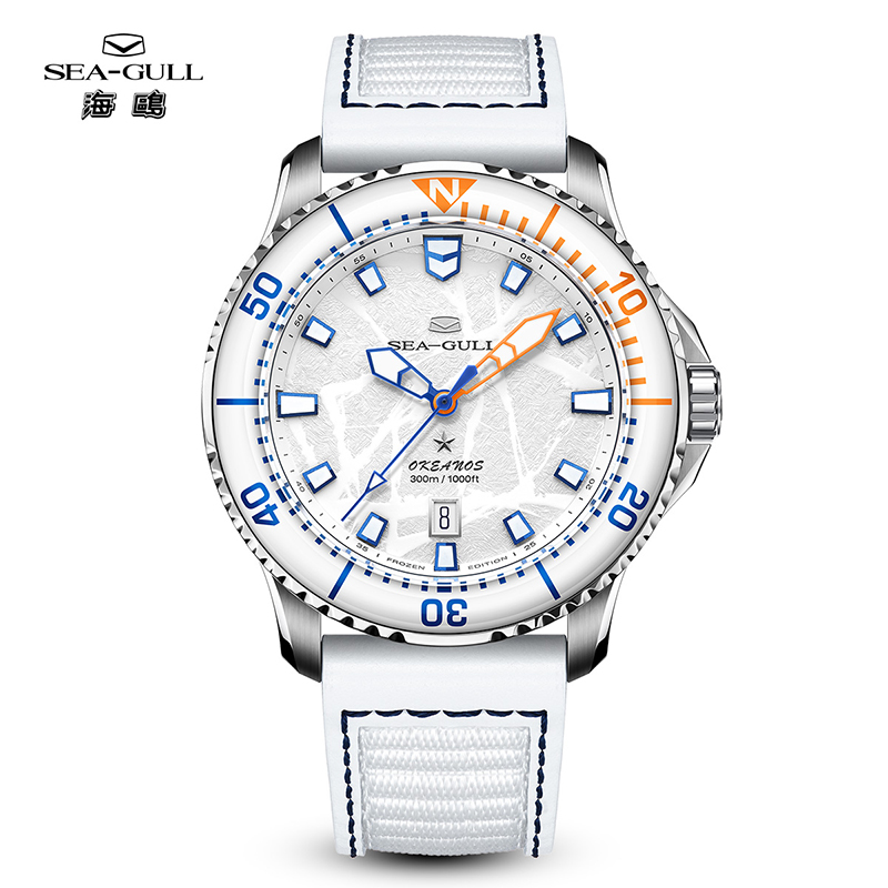 Titanium Automatic Watch 300M Sapphire - Seagull Ocean Series Pro Heren Automatisch